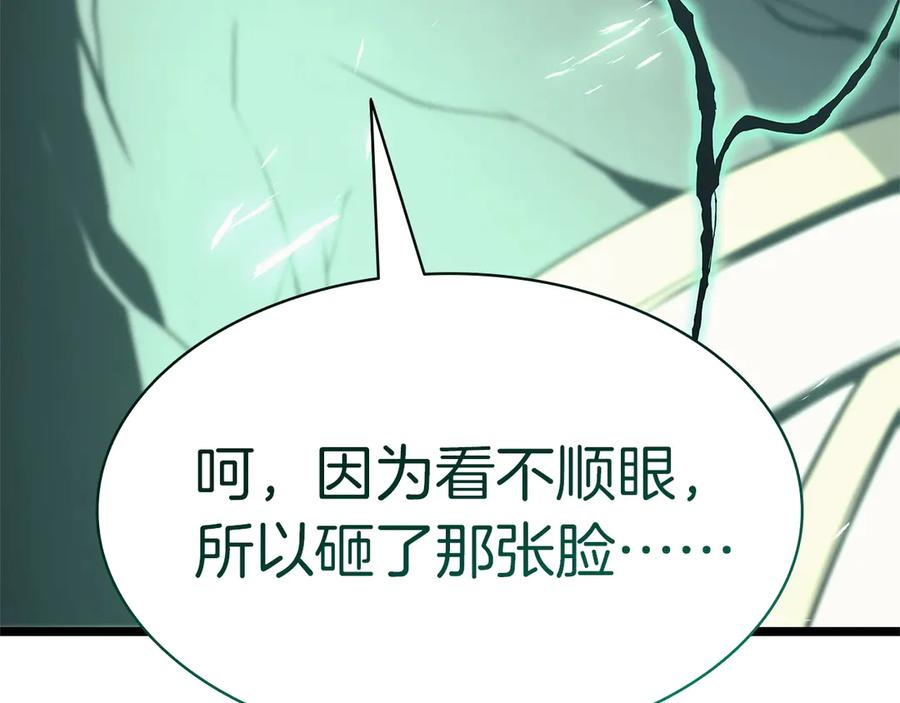 第351页