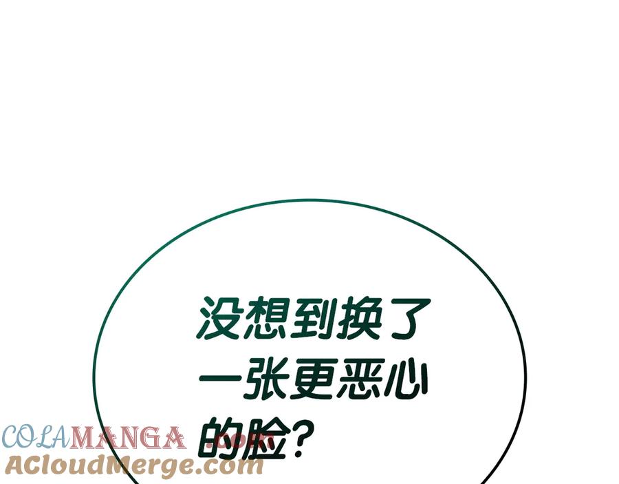 第353页