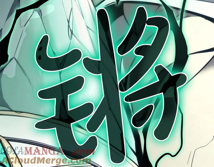 第361页