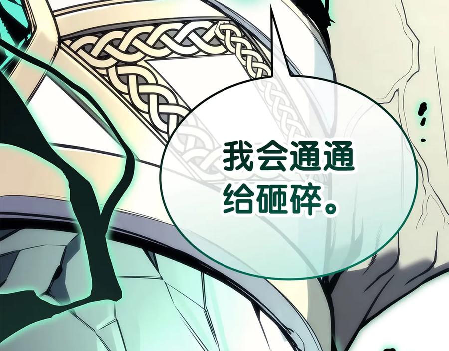 第362页