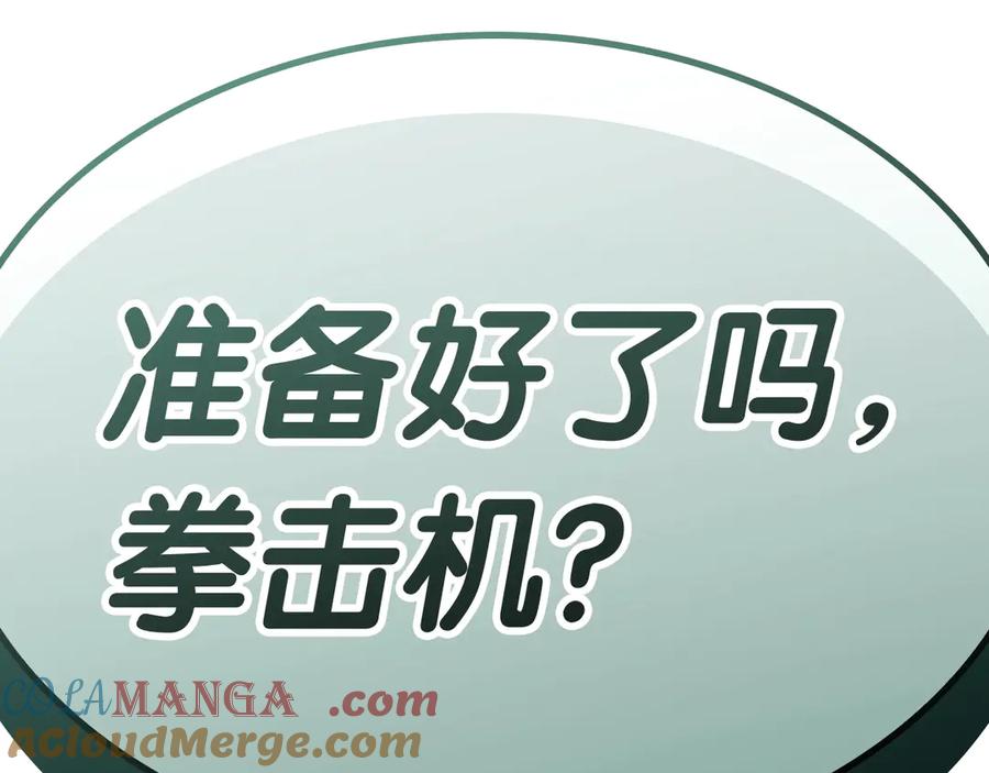 第365页