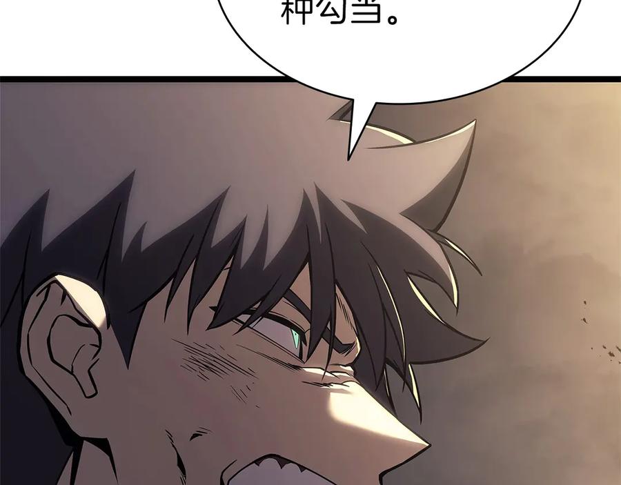 第207页