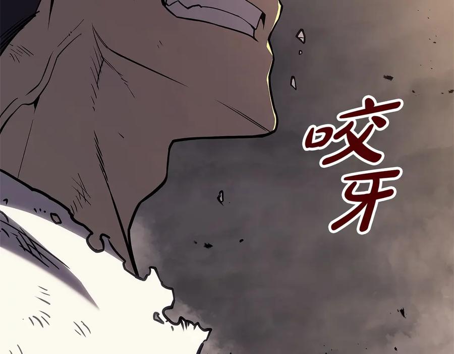 第208页