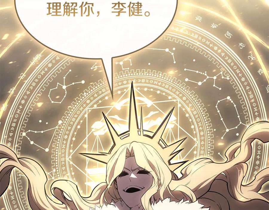 第212页
