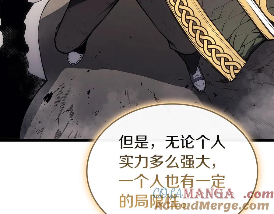 第217页