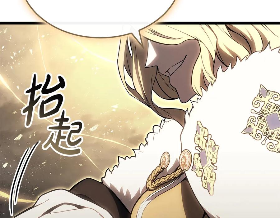 第223页