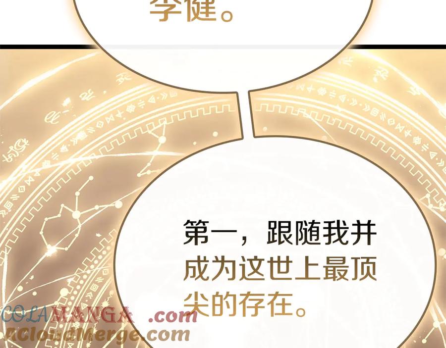 第229页