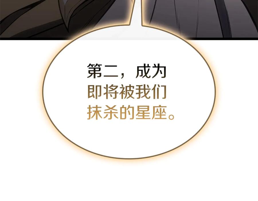 第232页