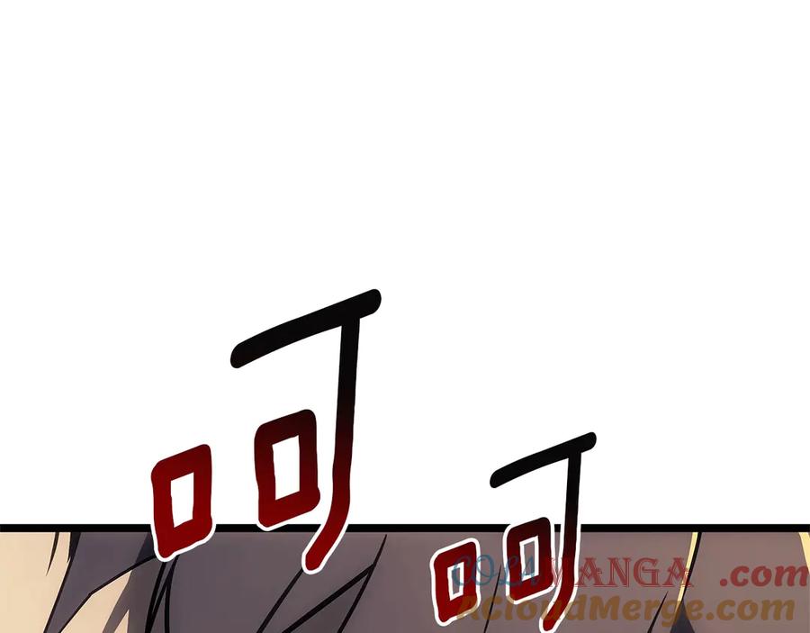 第233页