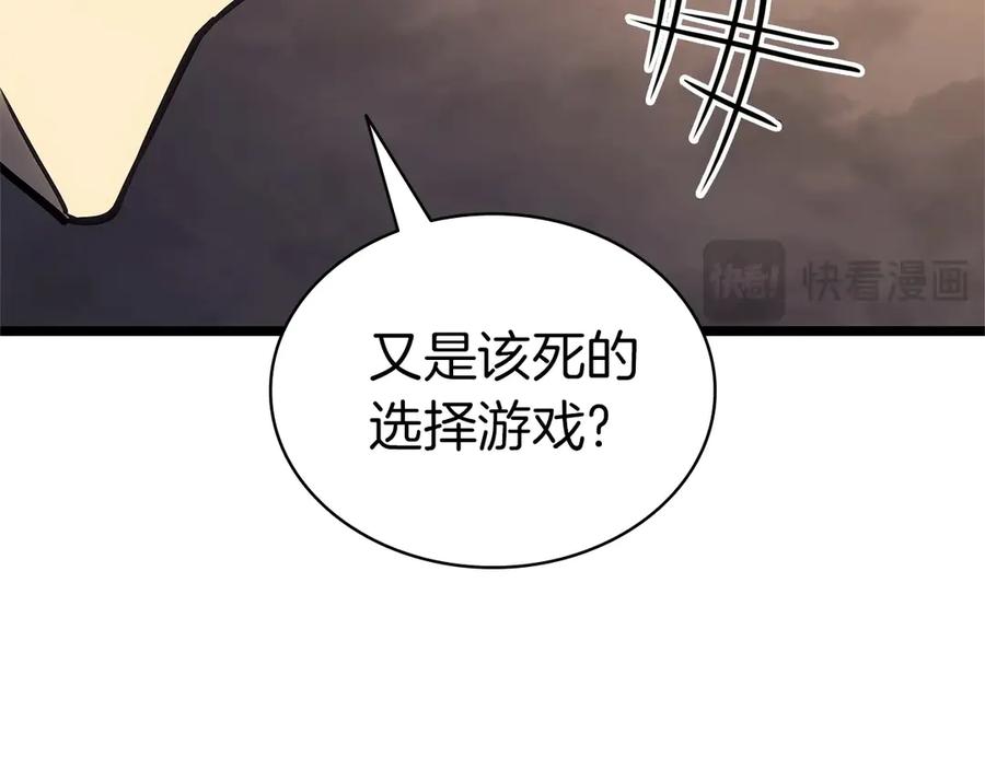 第235页
