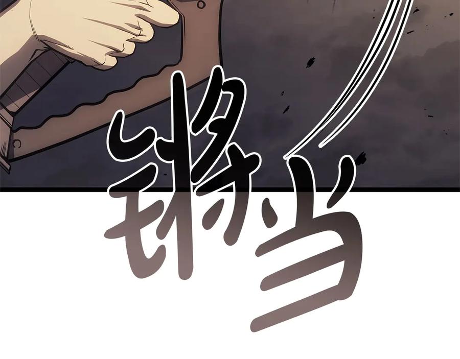 第238页