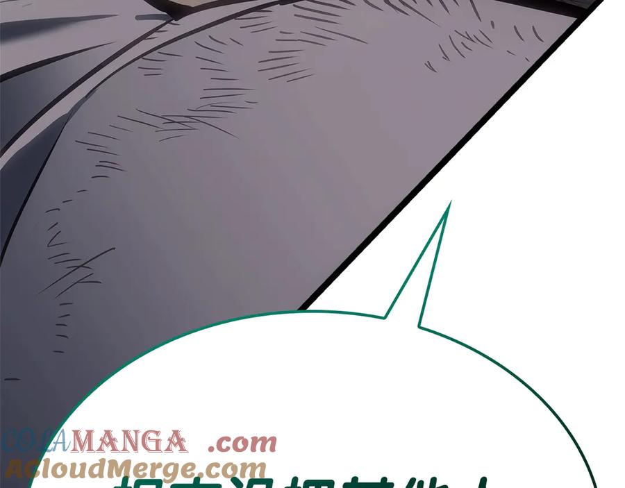第245页