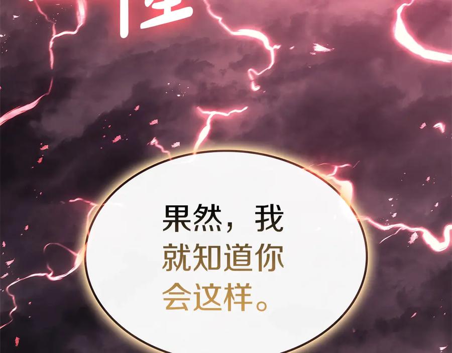 第248页