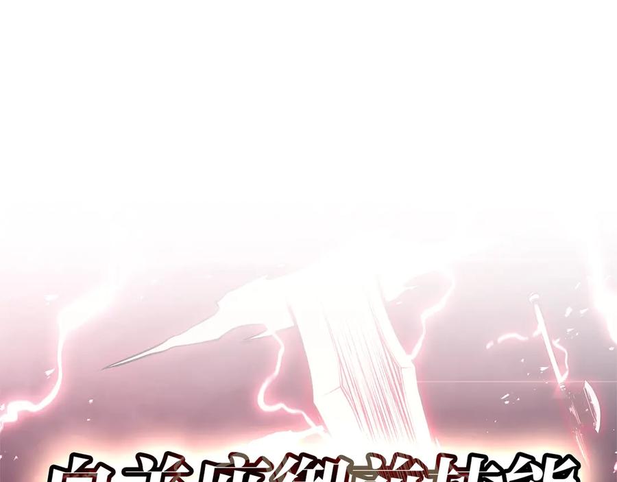 第266页