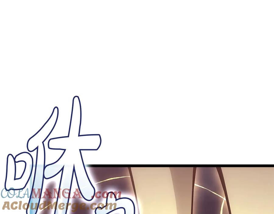 第277页
