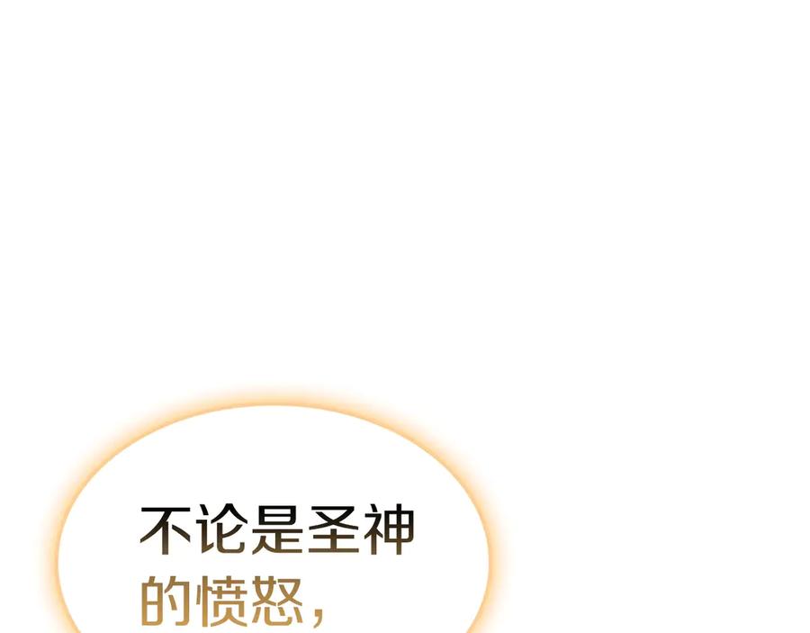 第282页
