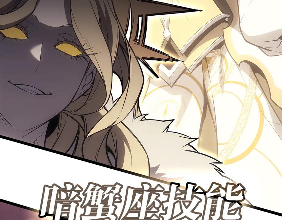 第284页