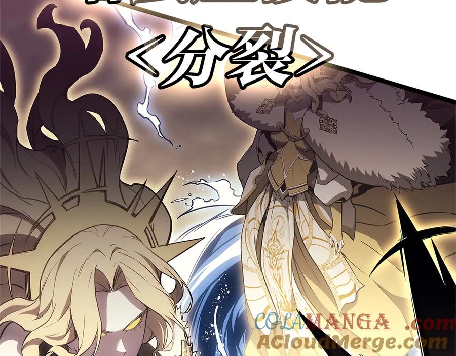 第285页