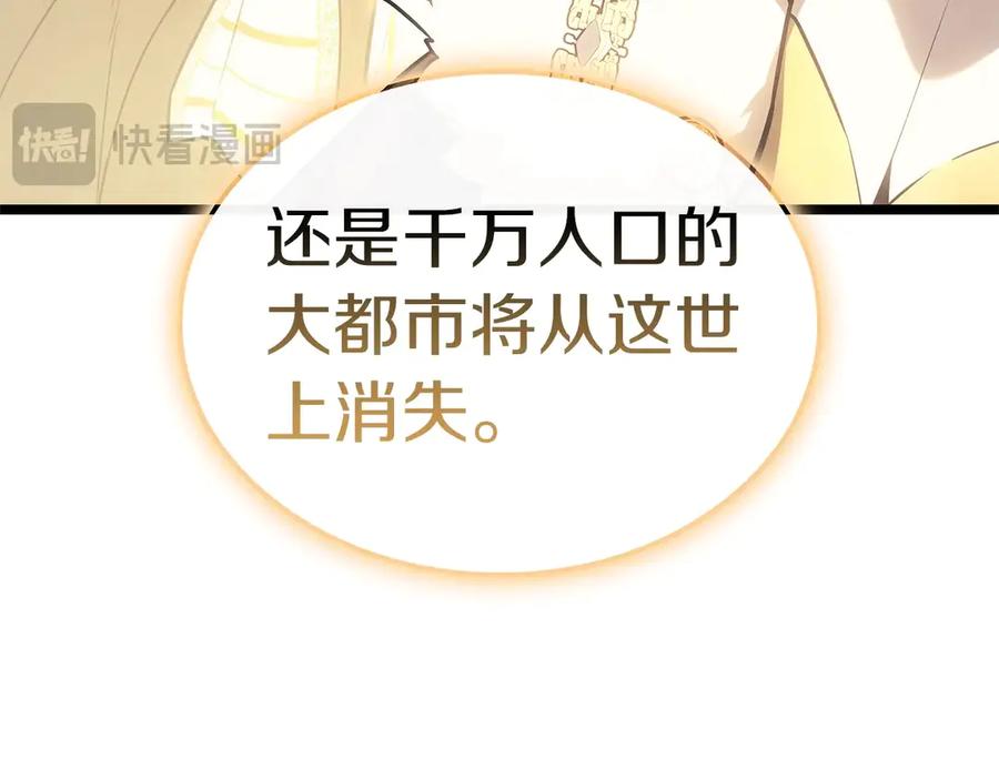 第287页