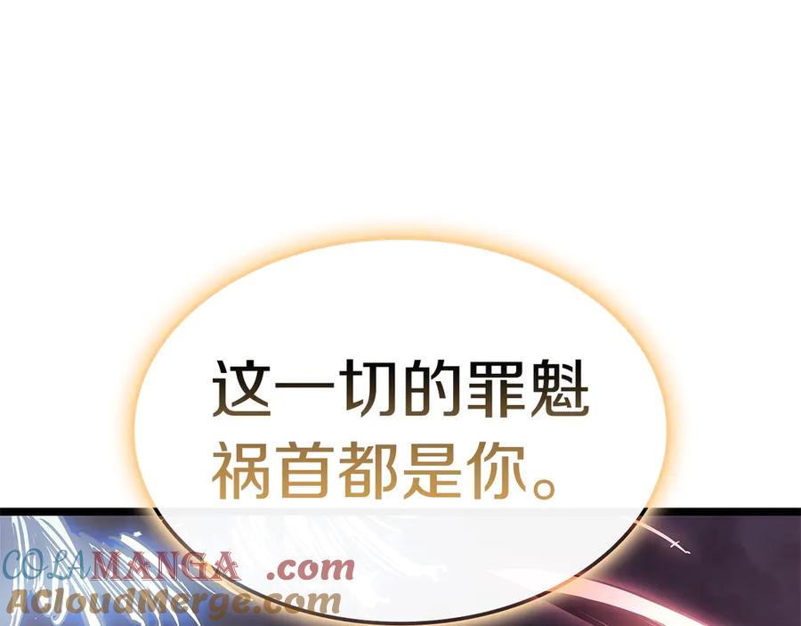 第289页