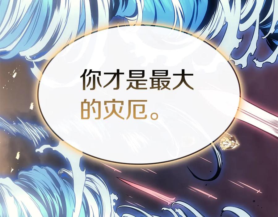 第291页