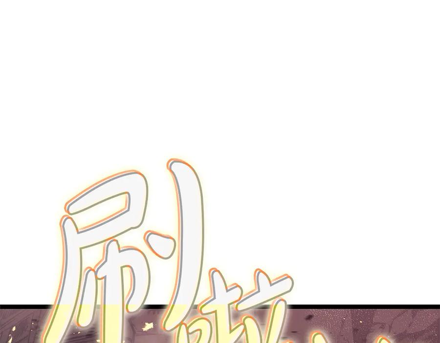 第303页
