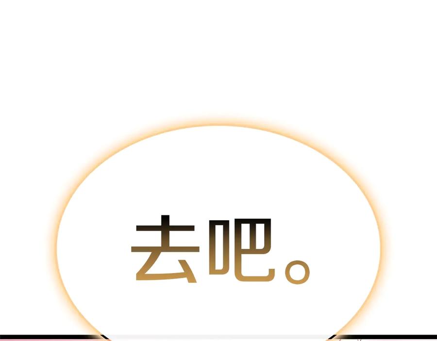 第306页