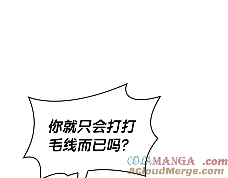 第321页