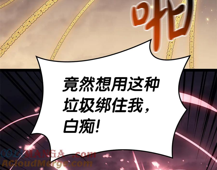 第325页