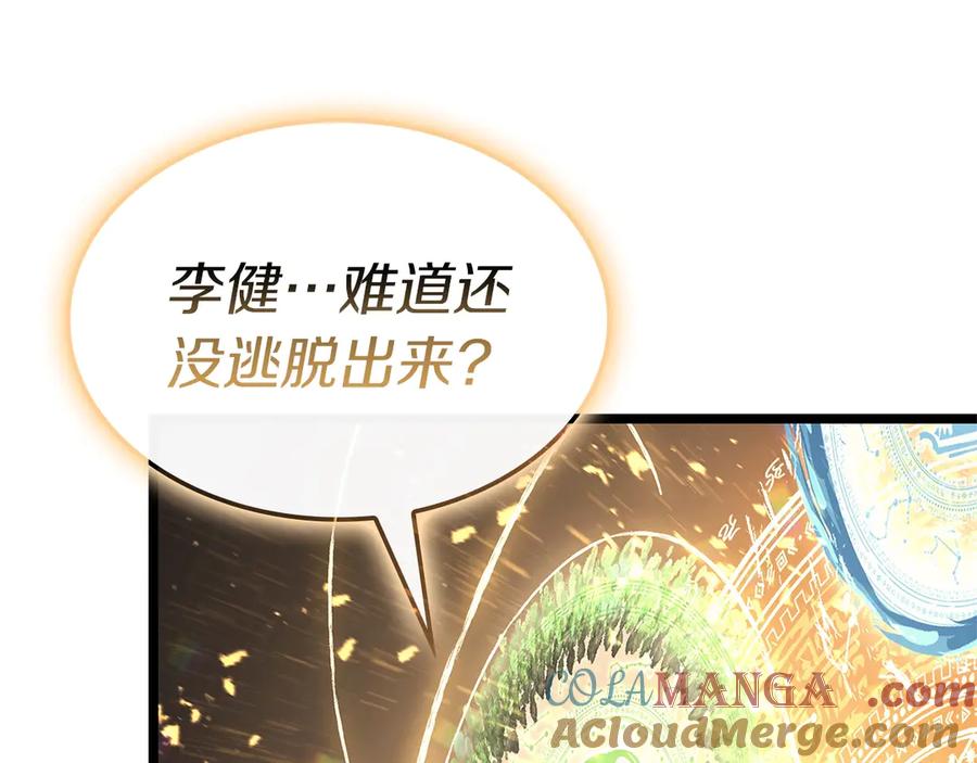 第185页