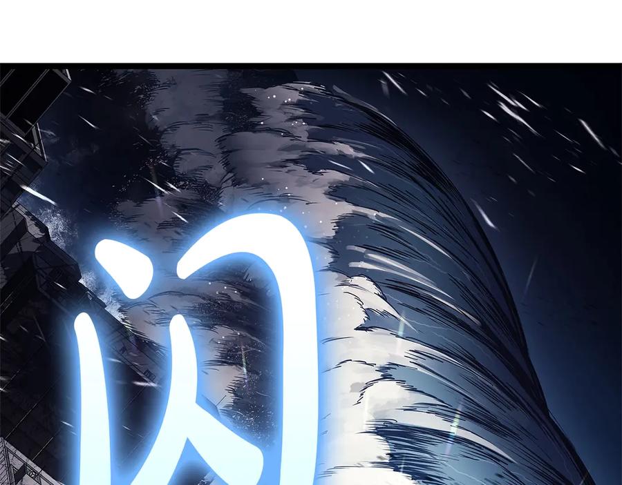 第202页
