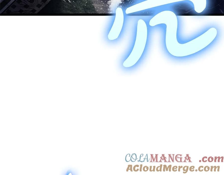 第205页