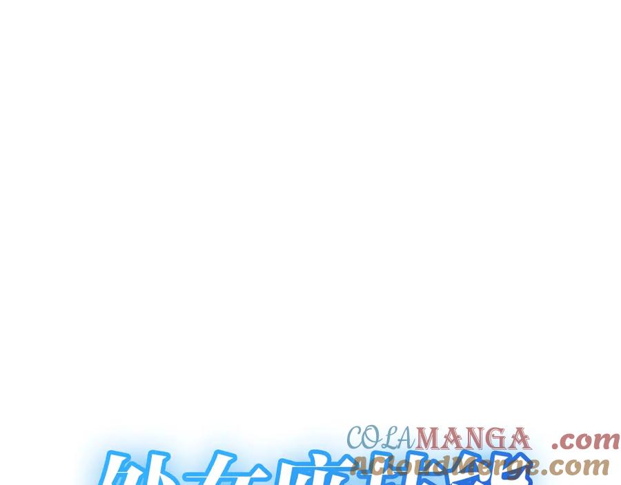 第209页