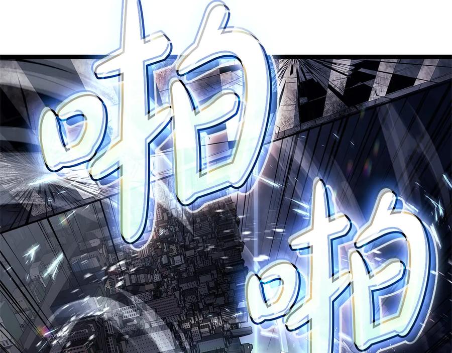 第211页