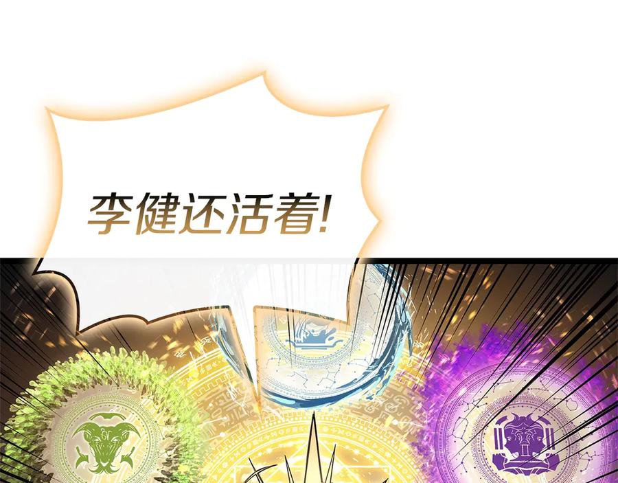 第220页