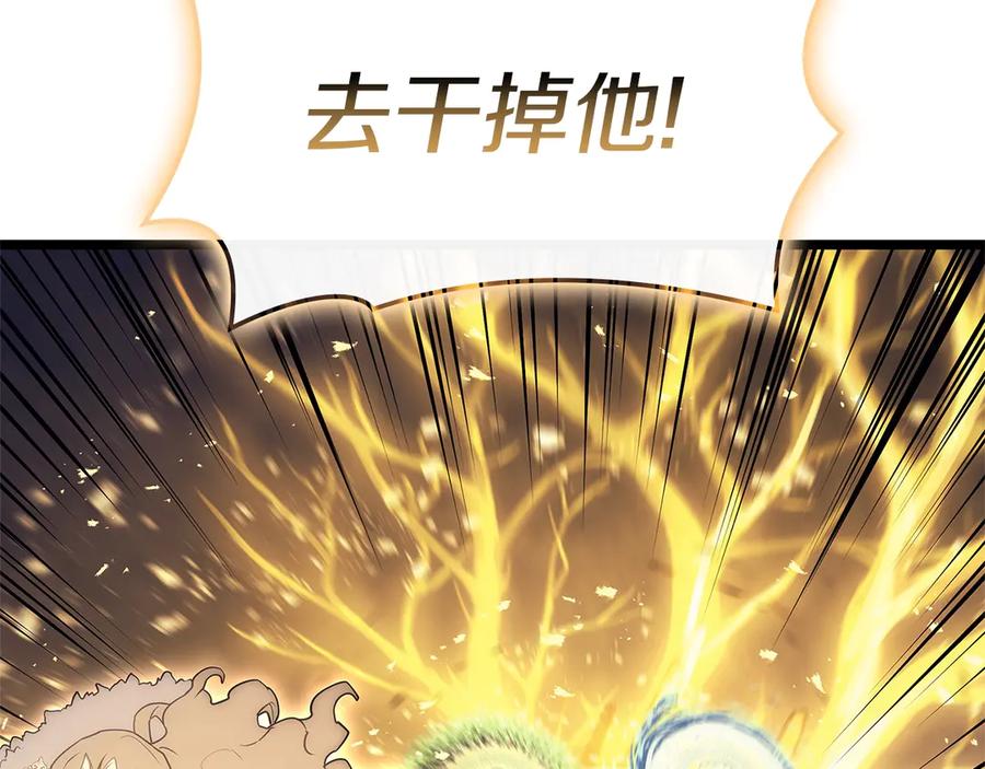 第222页
