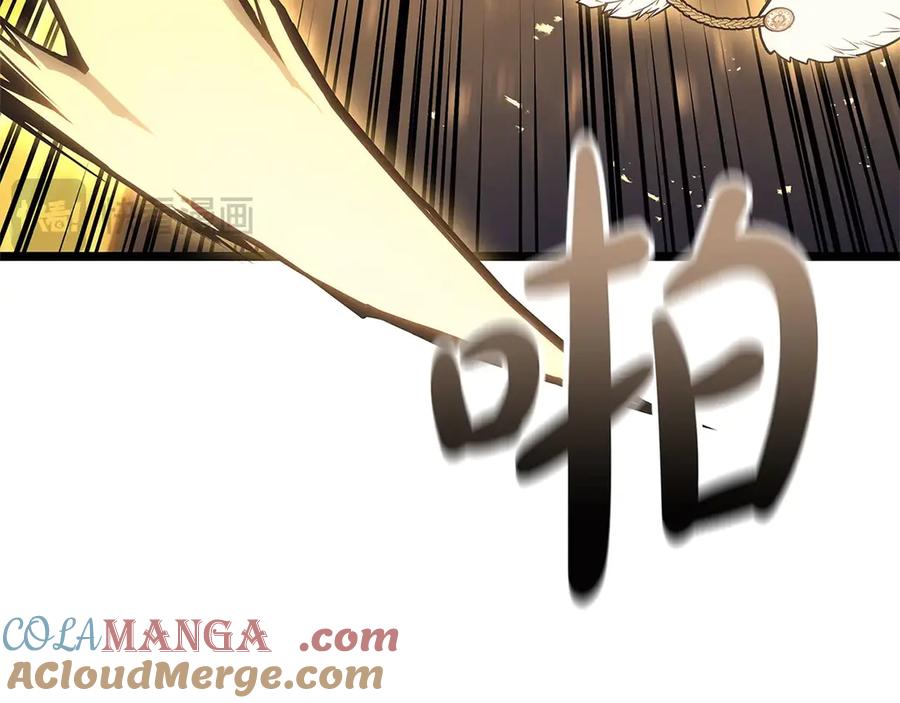 第225页
