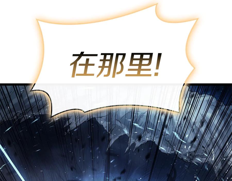 第227页