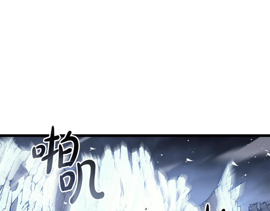 第231页