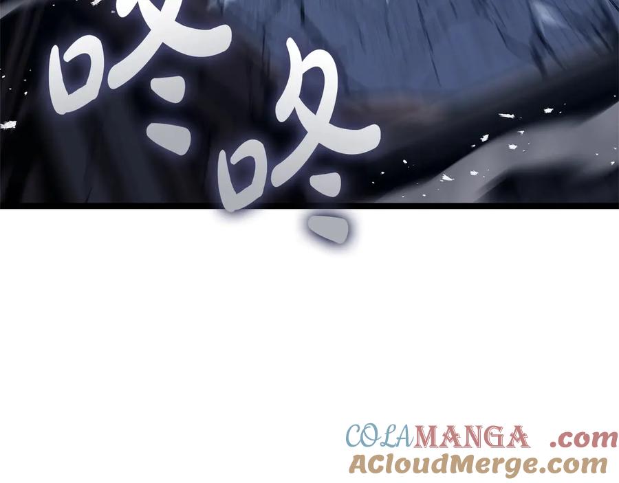 第233页