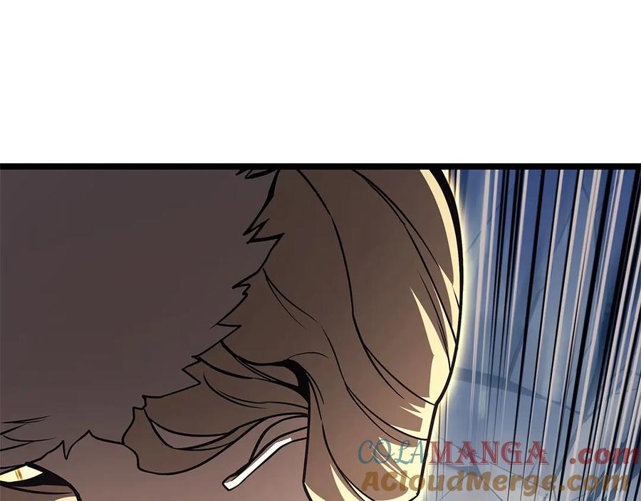 第237页