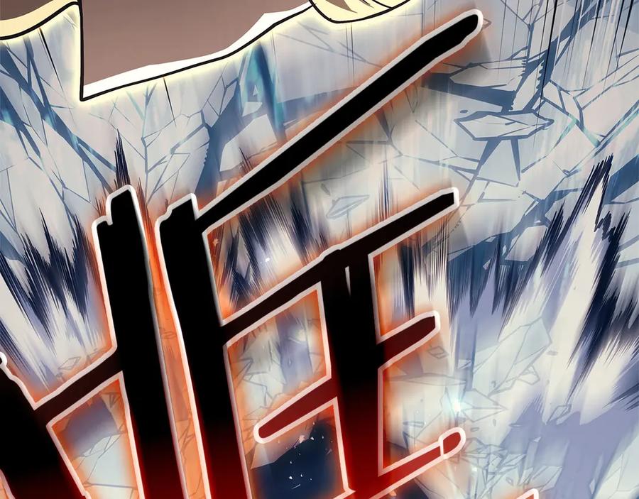 第238页