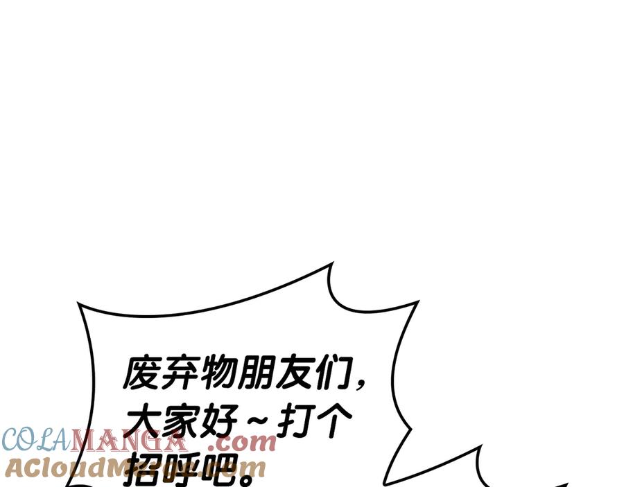 第245页