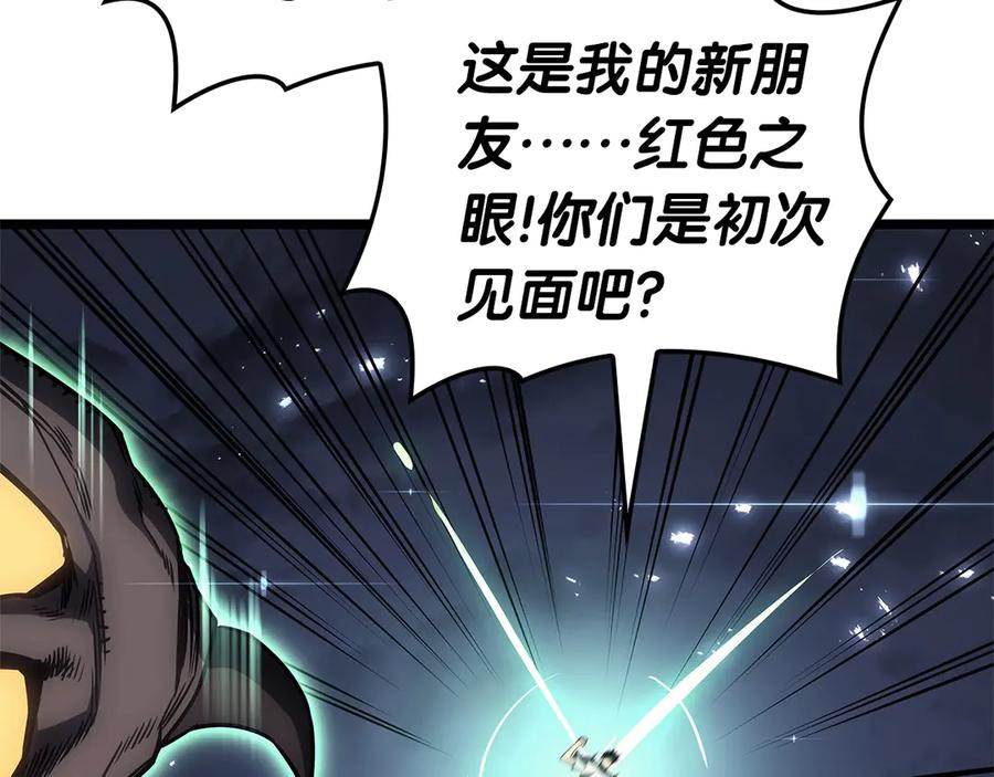 第246页