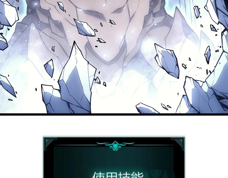 第250页