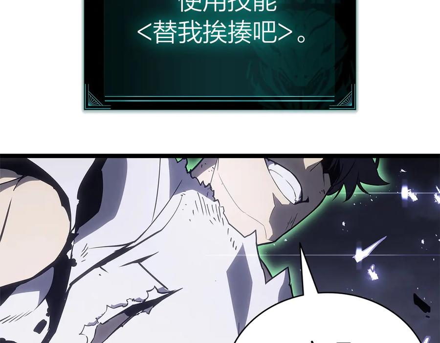 第251页