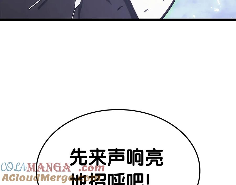 第253页