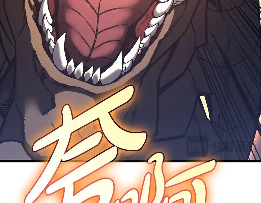 第256页