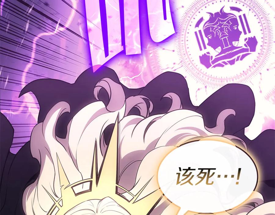 第268页