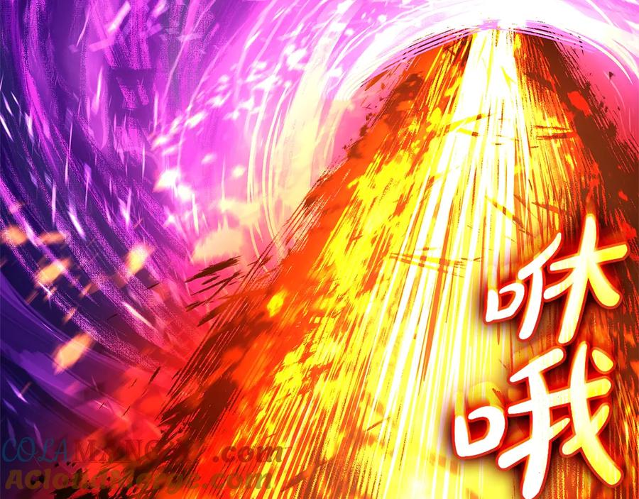 第277页